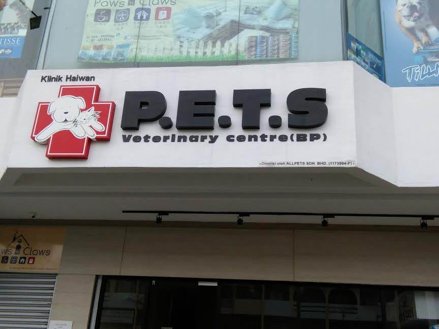 BP Pet Centre 1 bp pet centre