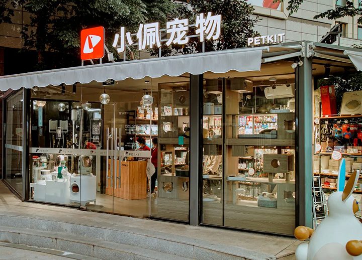 宠物店 1 e5aea0e789a9e5ba97