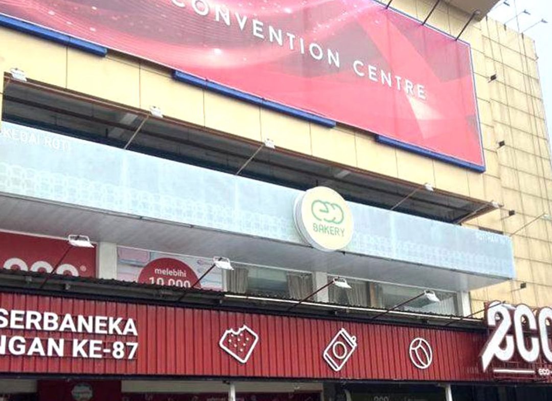 Eco-Shop @ Ulu Tiram 1 eco shop ulu tiram