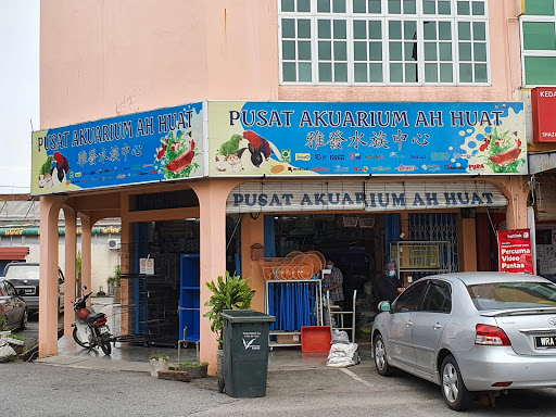 Pusat Akuarium Ah Huat