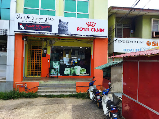 Kedai Haiwan Pusak Pethouse