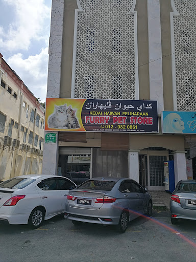 Furry Pet Store