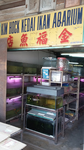 Kim Hock Kedai Ikan Aqarium