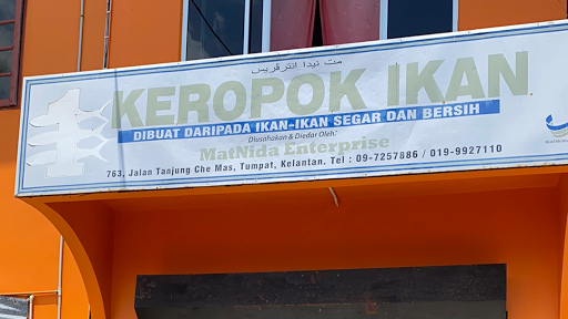 Keropok Ikan Cap 1 Malaysia
