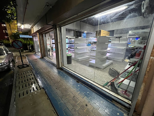 Aqua Best Aquatic Pet Store