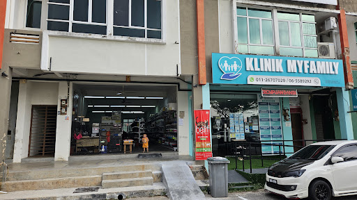 BAO FONG AQUATIC SUPPLIES ALOR GAJAH
