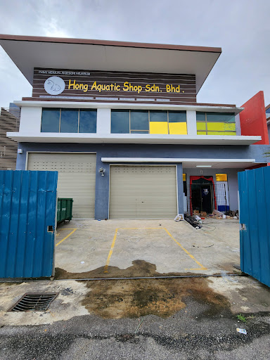 Hong Aquatic Shop