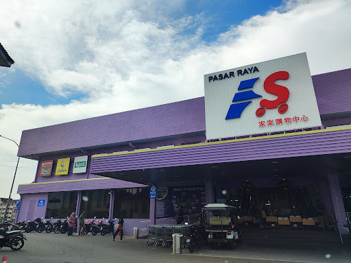 ALOR GAJAH FAMILY STORE SDN BHD