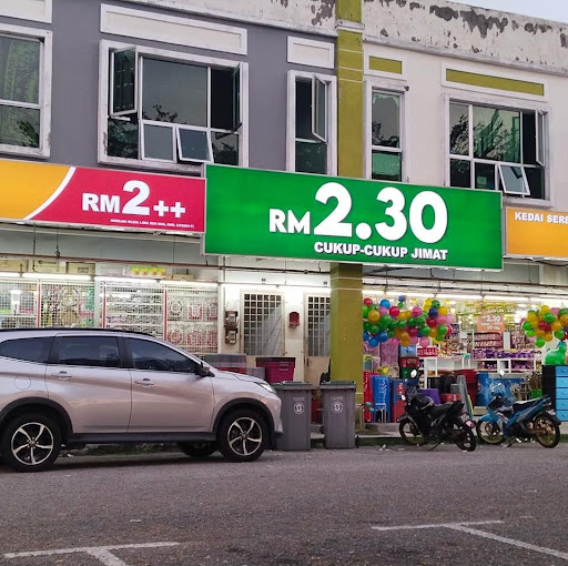 EKO JIMAT RM2 Alor Gajah