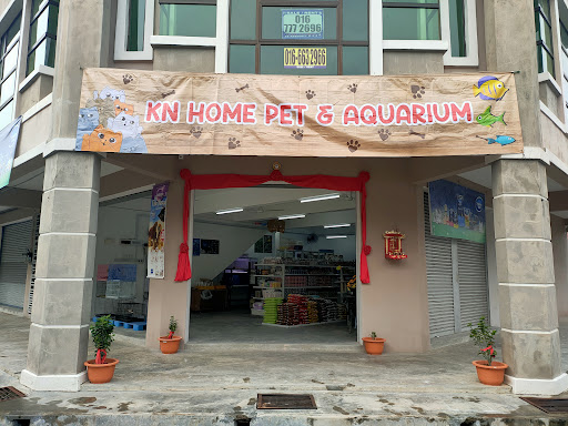 Ng Home Pet & Fishery
