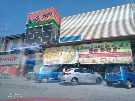 Family Store Melaka @ KIPMall