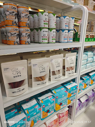 Tiny Tails Enterprise