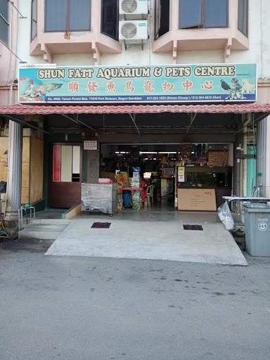 Shun Fatt Aquarium & Pets Centre