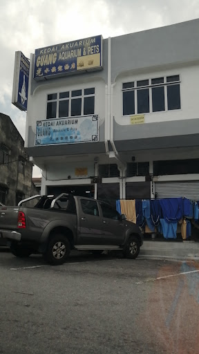 Guang Aquarium Pets