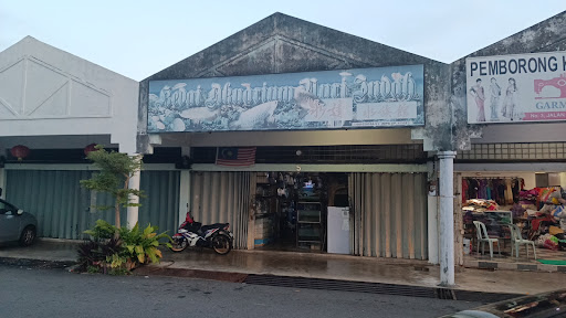 Kedai Akuarium Nuri Indah