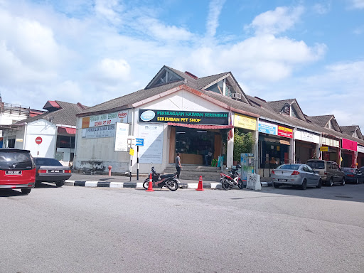 Perniagaan Haiwan Seremban