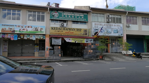 Mr. Pet Shop The Katz Houze Sdn Bhd(Seremban 2)