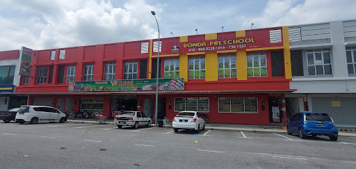 Pasaraya Megamart Tampin