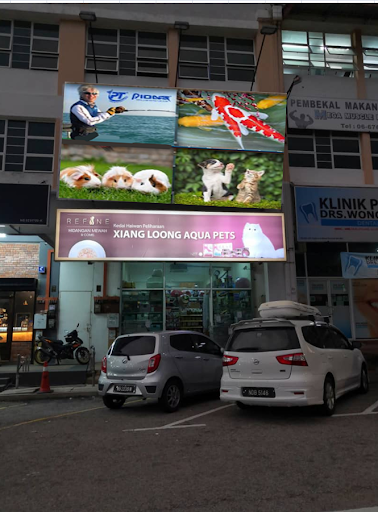 XIANG LOONG AQUA PETS (SENAWANG)(move to TAIPAN 2)