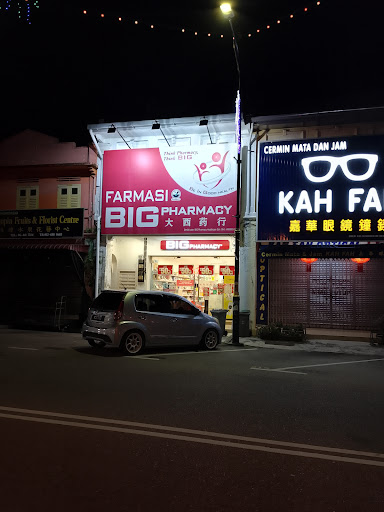 BIG Pharmacy Tampin