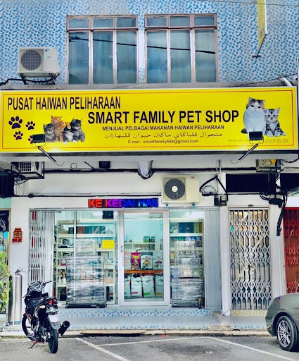 Smart Family Pet Shop