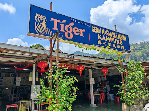 Restoran Kampung