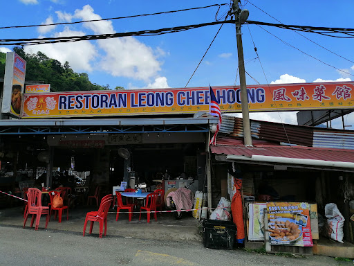 风味菜馆 • Restoran Leong Chee Hoong