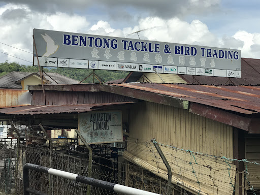 Bentong Tackle & Bird Trading