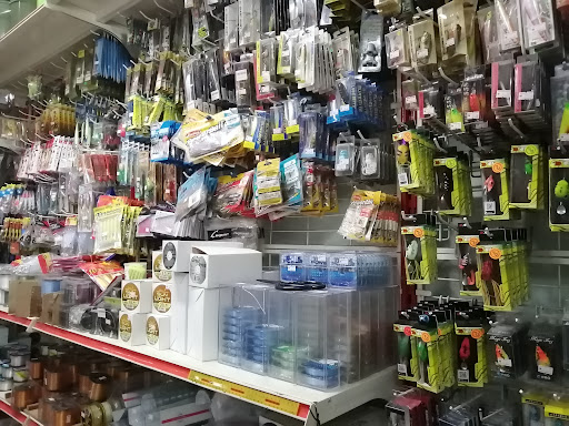 HUP FATT AQUARIUM TAMAN TAS