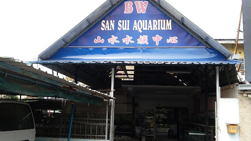 BW San Sui Aquarium