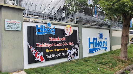 Yamakoshi Nishikigoi Centre Sdn.Bhd.