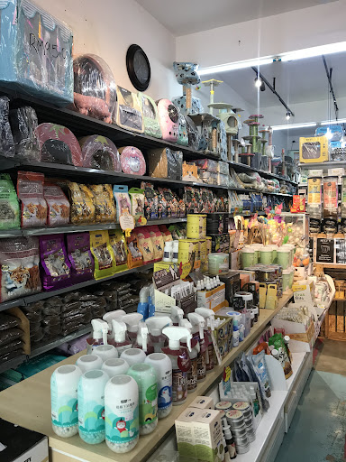 Black Gold Pet Store (Kepala Batas)