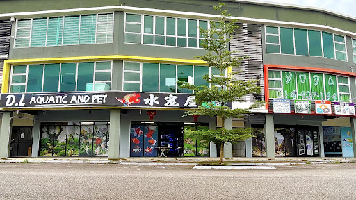 DL Aquatic and Pet SDN BHD DL Aquatic and Pet SDN BHD