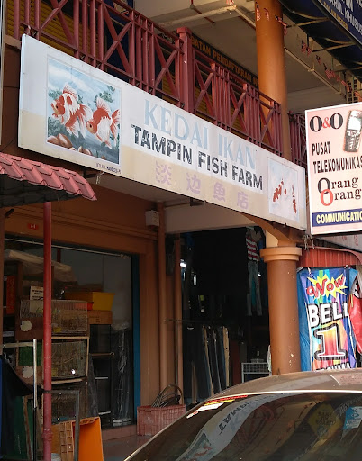 Tampin Fish Farm