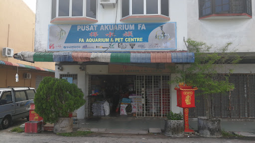 FA Aquarium & Pet Centre