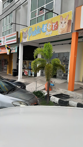 PUBLIC PET SHOP