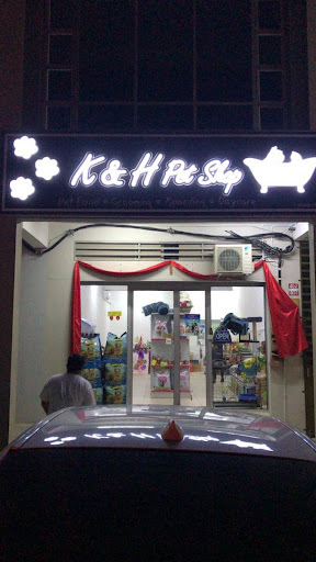 K&H Pet Shop K&H Pet Shop