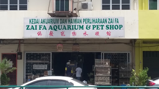 Zai Fa Aquarium & Pet Shop