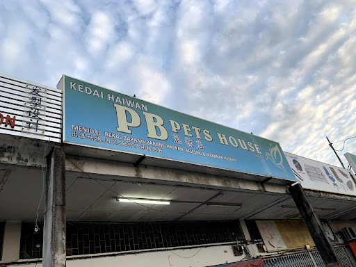 PB Pets House