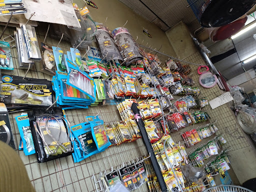 Kedai Aquarium & Alat Pancing Kak Yong