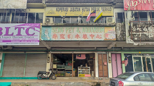 Seng Pet & Aquarium