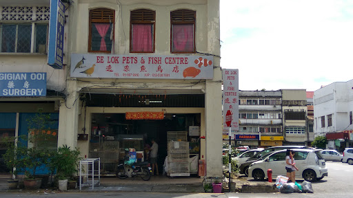 KC Taiping aquarium and aquaculture