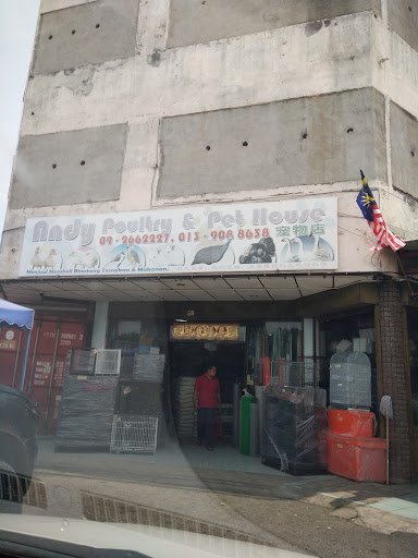 Andy Poultry & Pet House