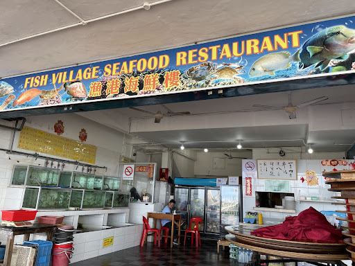 Fish Village Seafood Restaurant