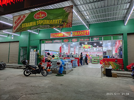 Sthamin Supermarket, Jalan Kuhara