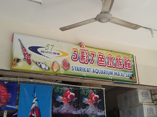 Syarikat Aquarium Maju Jaya