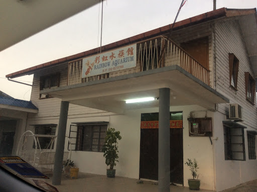 Rainbow Aquarium