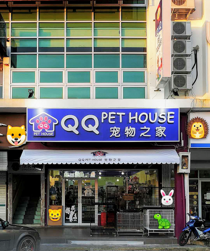 Q Q Pet House (Miri)