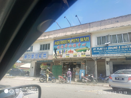 Kedai Akuarium Mini Wah Kedai Akuarium Mini Wah