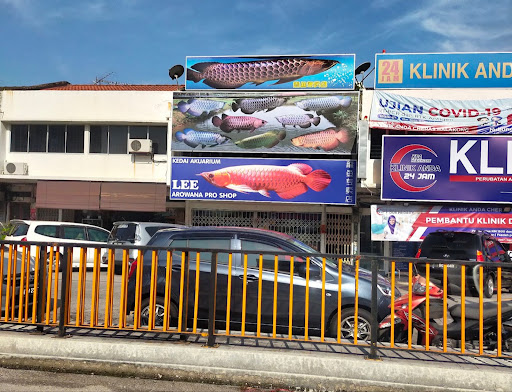 Lee Arowana Pro Shop